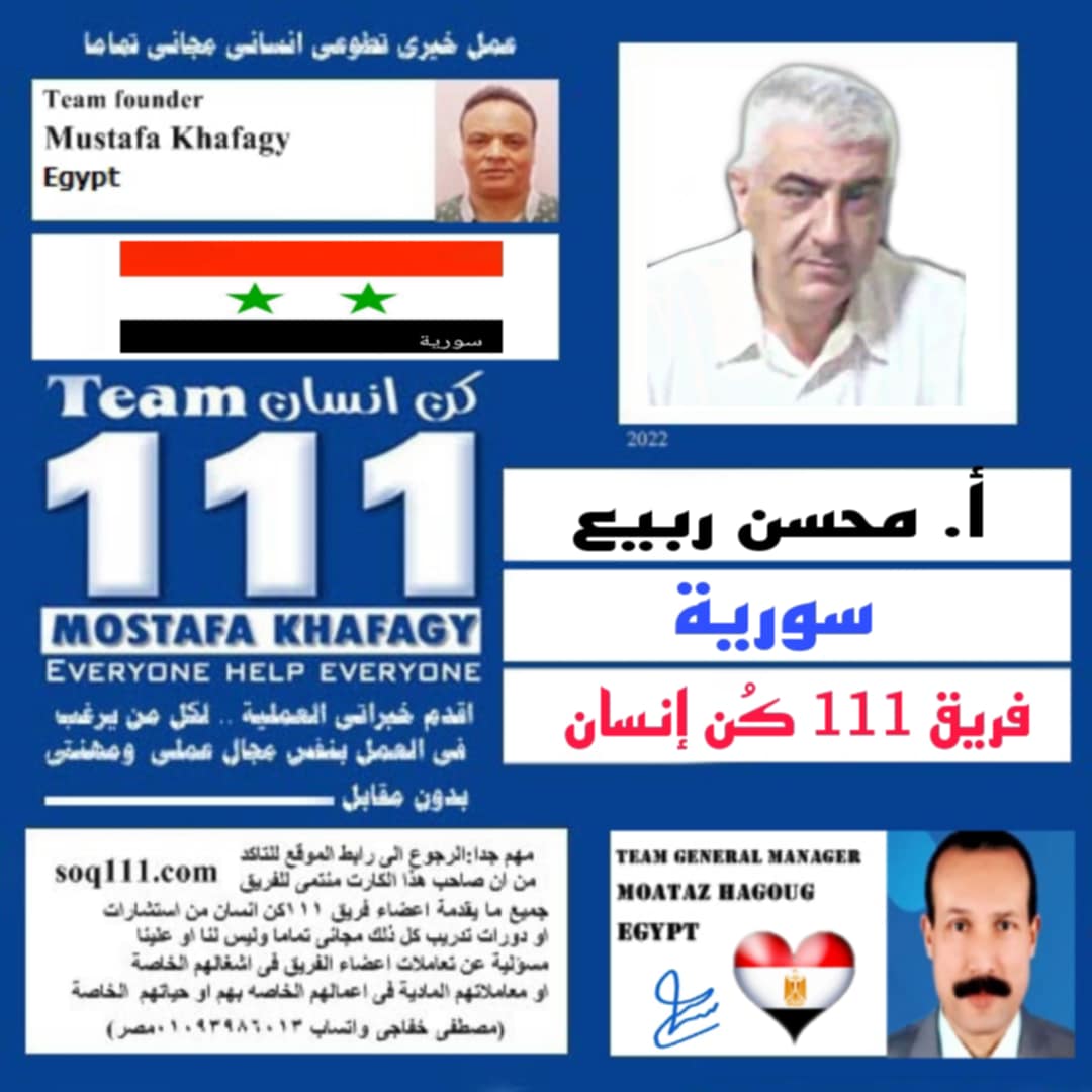 معرض الصور